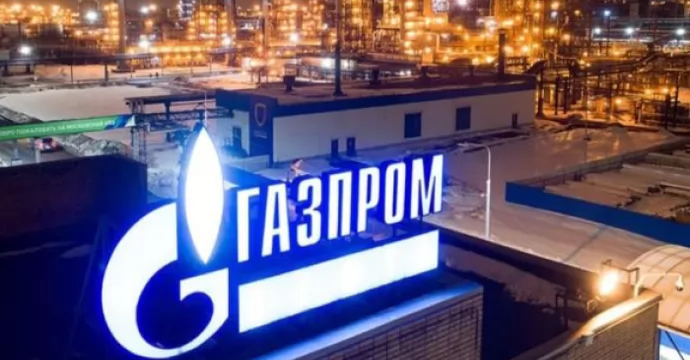 Gazprom Noyabrsk Spor Kompleksi